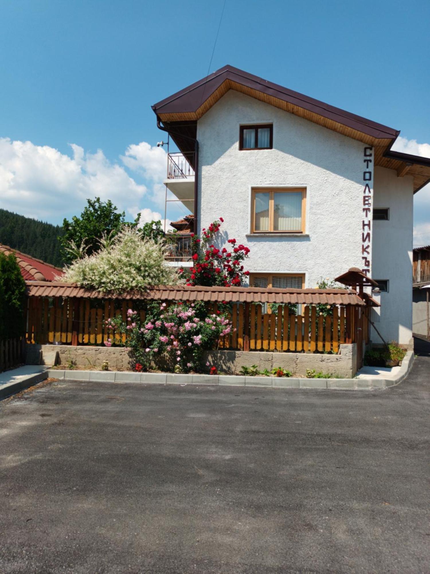 Guest House Stoletnika Jagodina Exteriör bild